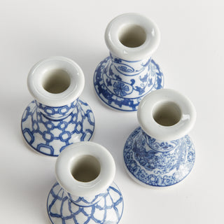 BARCLAY BUTERA DYNASTY MINI TAPER HOLDERS, SET OF 4